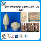 Additif crème de cellulose carboxyméthylique de CMC de blanc pour le produit de boissons