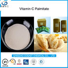 EINECS 205-305-4 de grande pureté de palmitate de vitamine C de CAS 137-66-6
