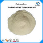 CAS 71010 52 1 catégorie comestible de haute d'acyle de Gellan poudre de gomme pour la chaîne de production de boissons